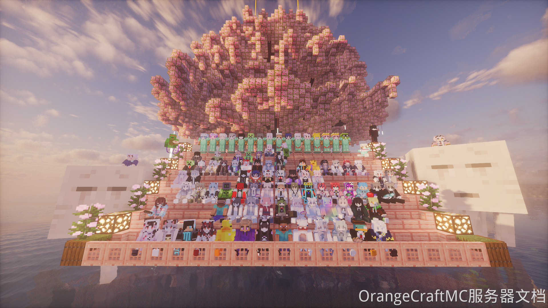 2025.8.17 服务器内测结束玩家大合影